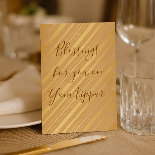 Yom Kippur Blessings Cards