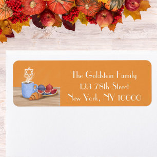 Yom Kippur Break-the-Fast: Coffee, Pomegranates Label