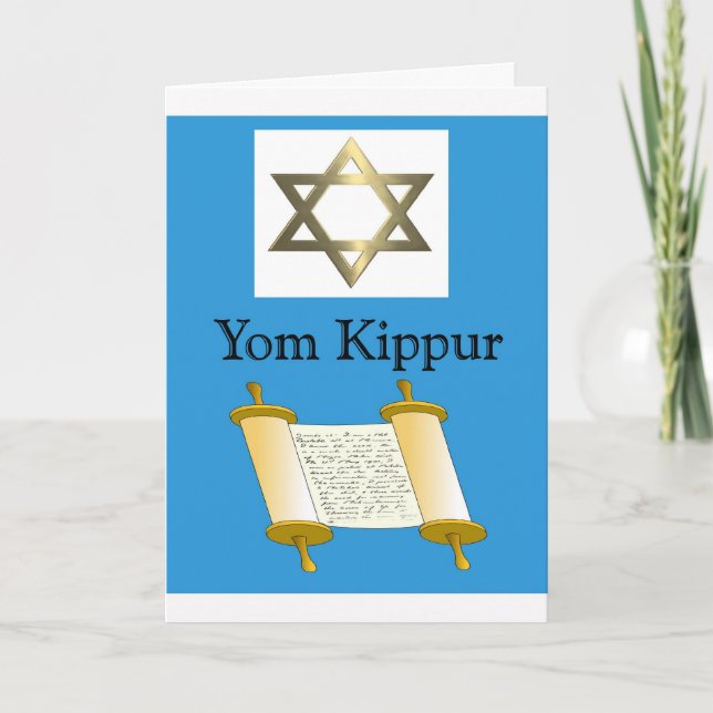 Yom Kippur Card (Front)