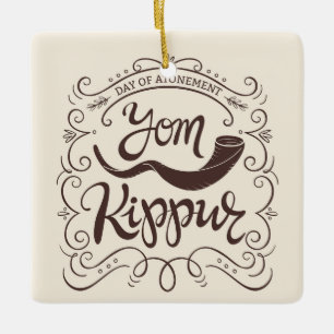 Yom Kippur Ceramic Ornament