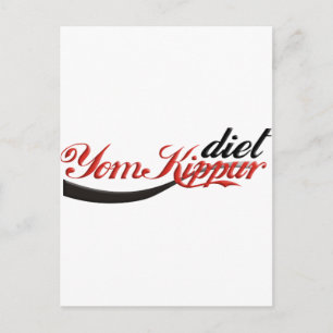 Yom Kippur Diet Postcard