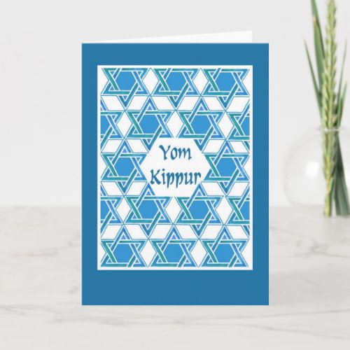 Yom Kippur Greeting Card _ Star of David Pattern
