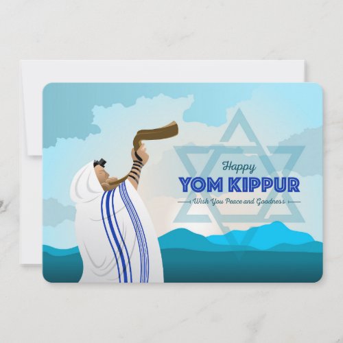 Yom Kippur Holiday Card