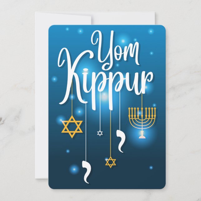 Yom Kippur Holiday Card (Front)