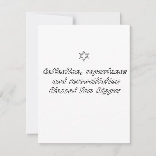 Yom Kippur Holiday Card