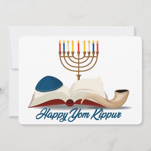 Yom Kippur Holiday Card