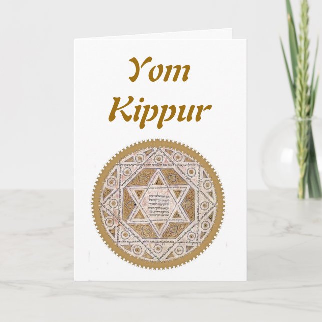 Yom Kippur Holy Tanakh card (Front)