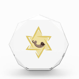 Yom Kippur Horn Acrylic Award