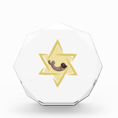 Yom Kippur Horn Acrylic Award