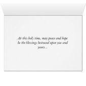 Yom Kippur Jewish Holiday Fasting Judaism Holy Day (Inside Horizontal (Bottom))