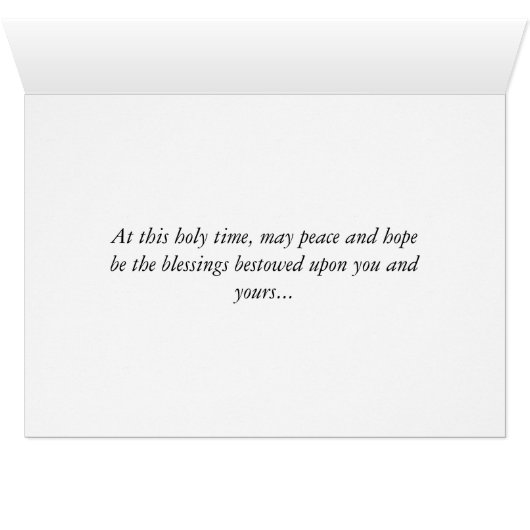 Yom Kippur Jewish Holiday Fasting Judaism Holy Day (Inside Horizontal (Bottom))