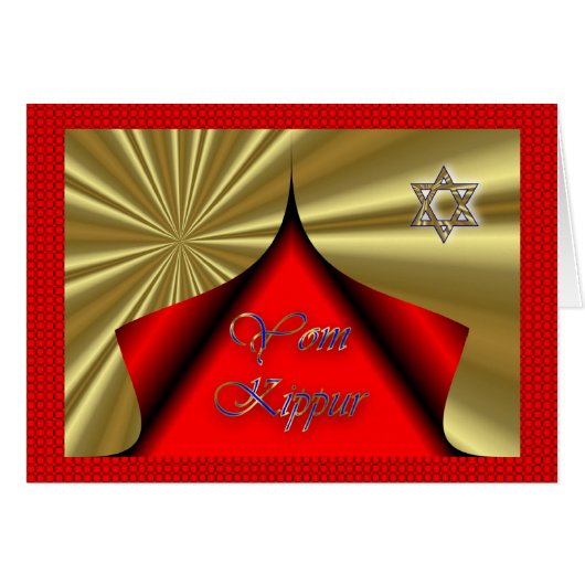 Yom Kippur Jewish Holiday Fasting Judaism Holy Day (Front Horizontal)