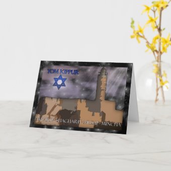 Yom Kippur, Ma'artv, shacharit, musat, mincha Card | Zazzle
