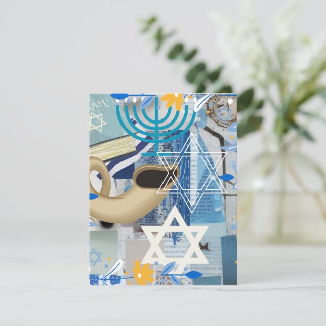 Yom Kippur Note Card (Standing Front)