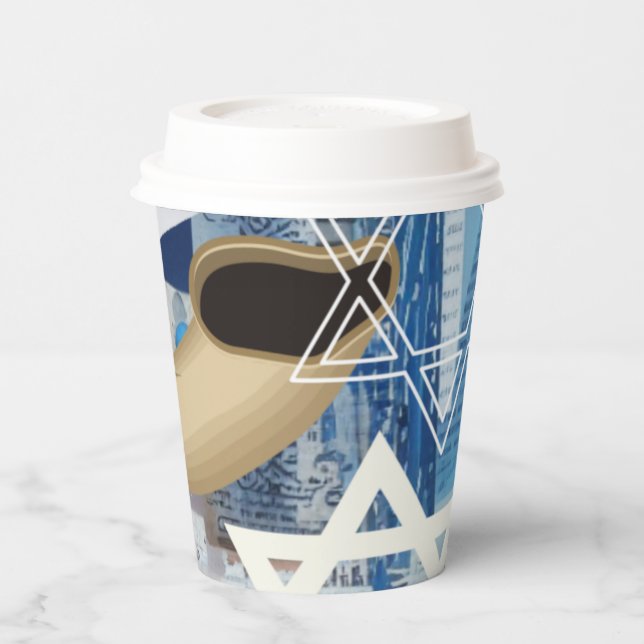 Yom Kippur Paper Cups (Left)