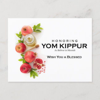 Yom Kippur Postcard