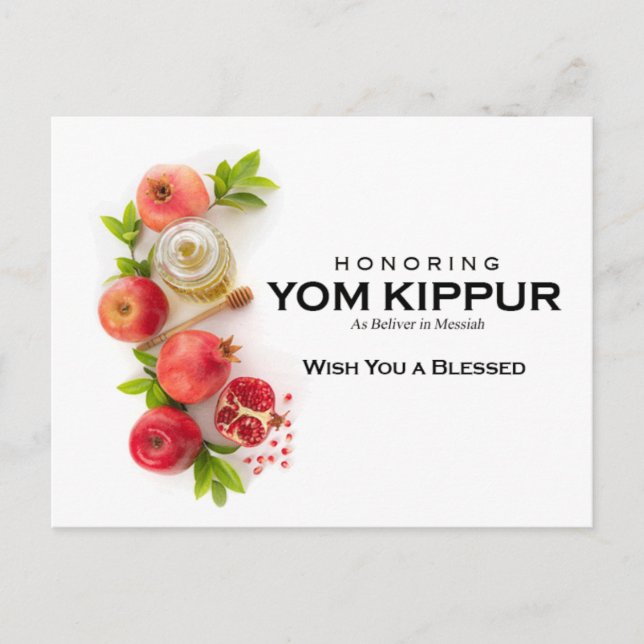 Yom Kippur Postcard (Front)