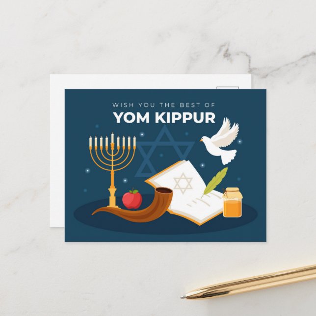 Yom Kippur Postcard (Front/Back In Situ)