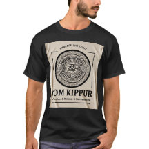  Yom Kippur
