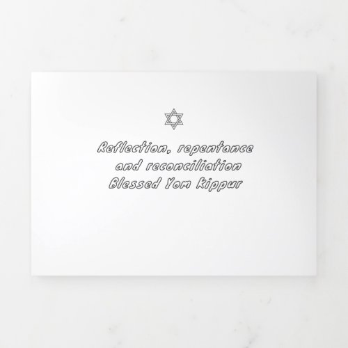 Yom Kippur Tri_Fold Holiday Card