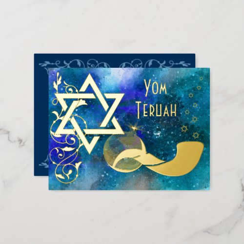 Yom Teruah Star Shofar Blue Real Gold Foil Card