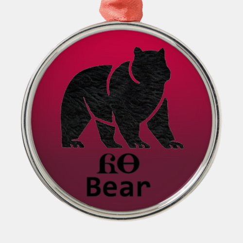 Yonah _ Cherokee Brother Bear Ornament