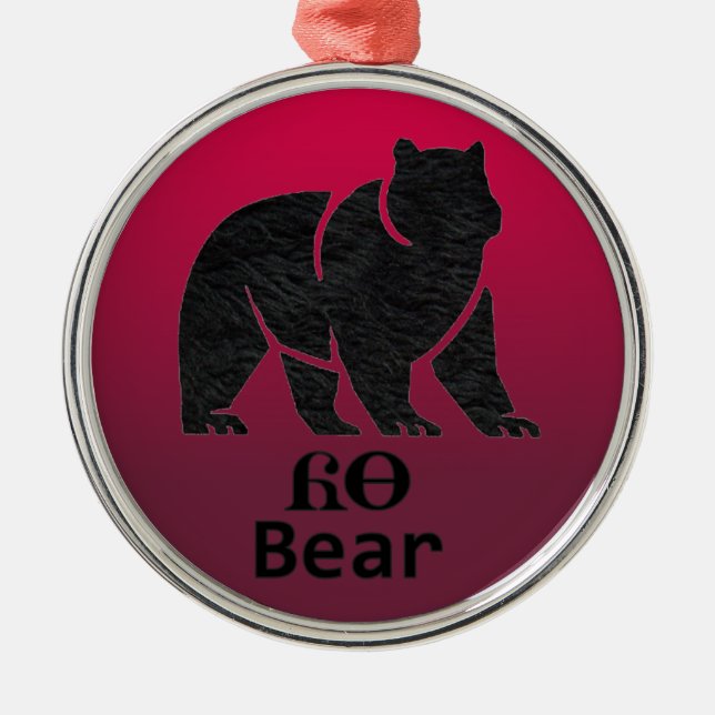 Yonah - Cherokee Brother Bear Ornament (Front)