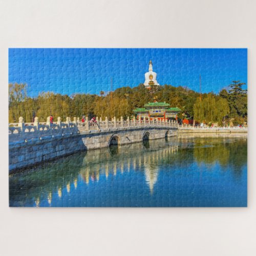 Yongan Bridge  White Stupa Jigsaw Puzzle