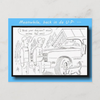 Yooper Peemail Postcard