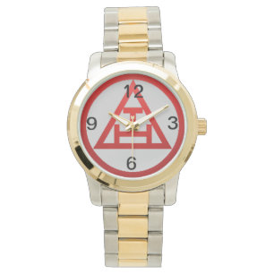 York Rite Watch