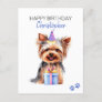 Yorkie Dog Personalized Happy Birthday Postcard
