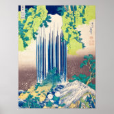 Hokusai - Yoro Waterfall in Mino Province Poster