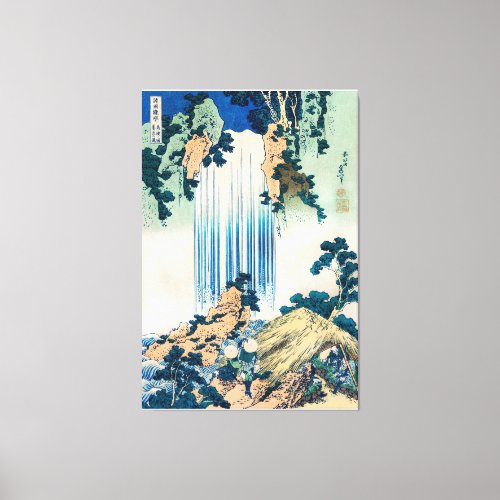 Yoro Waterfall in Mino Province Canvas Print