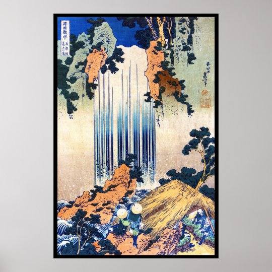 Yoro Waterfall in Mino Province Hokusai Katsushika Poster