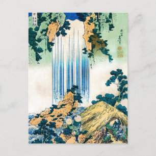Yoro Waterfall Mino Provence by Hokusai, Japanese, Postcard