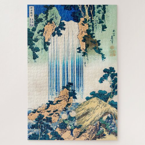 Yoro Waterfall Mino Province by Katsushika Hokusai Jigsaw Puzzle