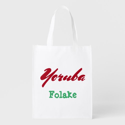 Yoruba name design green and burgundy grocery bag