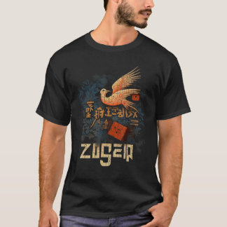 Yosegi Zaiku Bird and Dice Japanese Wood Art Desig T-Shirt