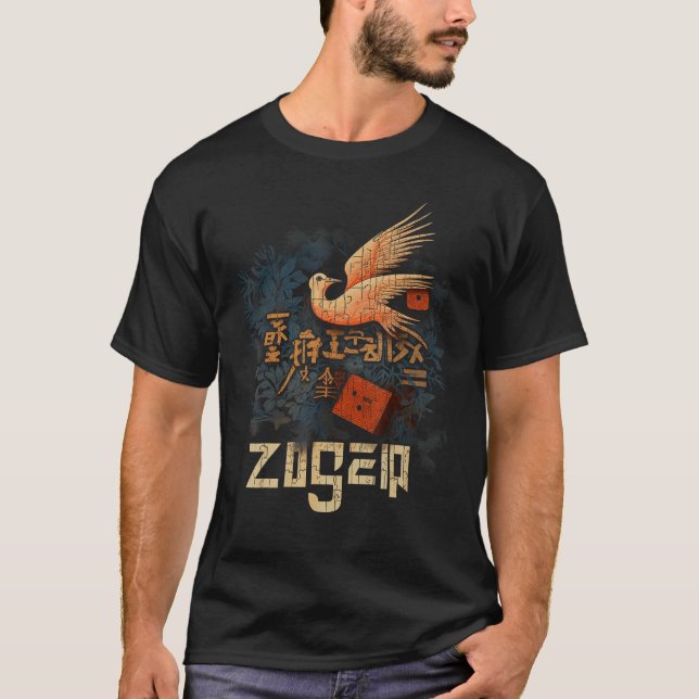 Yosegi Zaiku Bird and Dice Japanese Wood Art Desig T-Shirt (Front)
