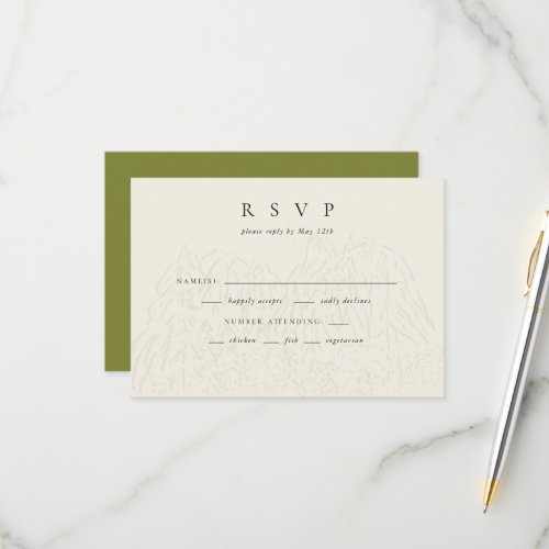Yosemite National Park Line Art  Wedding RSVP Card