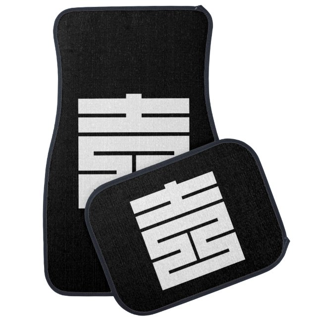 Yoshi Square Character Car Mat (Set)