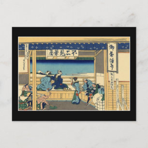 Yoshida at Tōkaidō (by Hokusai) Postcard