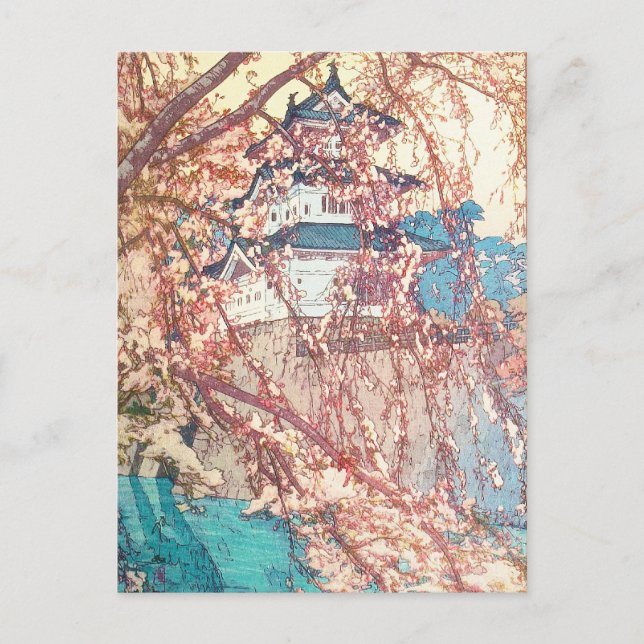Yoshida Hiroshi Hirosaki Castle japan shin hanga Postcard (Front)