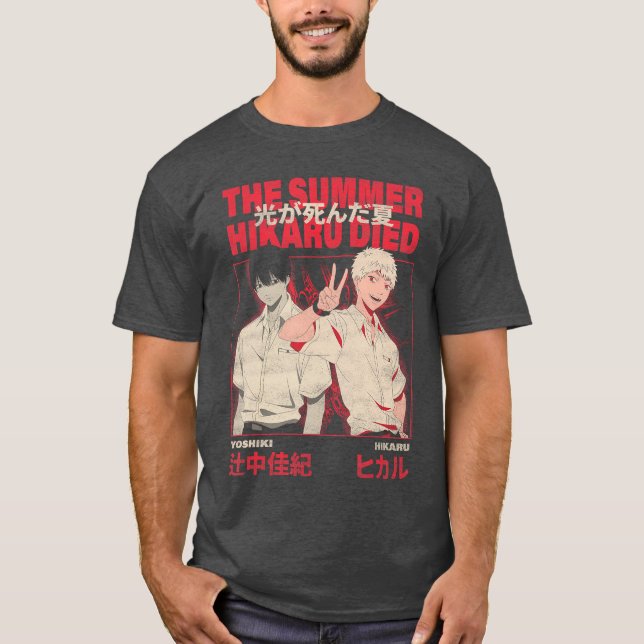 Yoshiki and Hikaru Kanji Anime T-Shirt (Front)