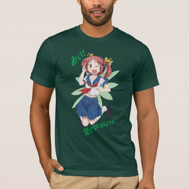 Yoshiko-chan T-Shirt (Front)