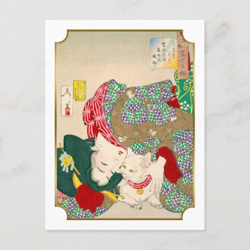 Yoshitoshi 32 Aspects of Daily Life Woman with Cat Postcard