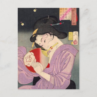 Yoshitoshi - Customs and Manners Postcard