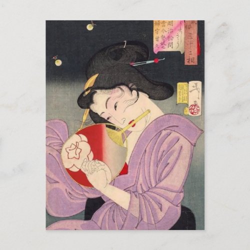 Yoshitoshi _ Customs and Manners Postcard