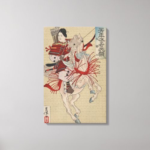 Yoshitoshi Female Warrior Samurai Hangaku Gozen Canvas Print