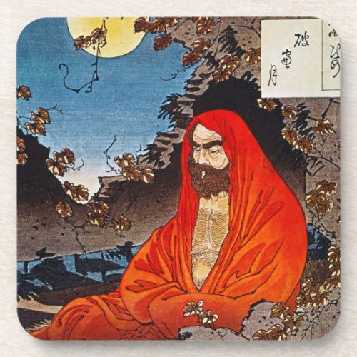 Yoshitoshi Holy Man Coaster